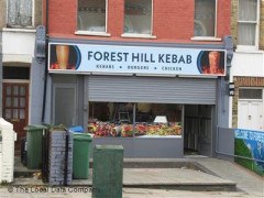 Forest Hill Kebab image