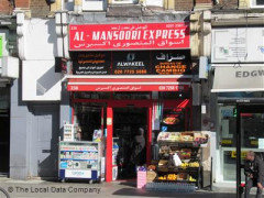 Alwakeel International image