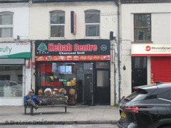Kebab Centre image