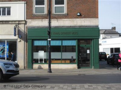 King Street Vets image