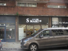 Smart image