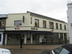 Miso Noodle Bar image