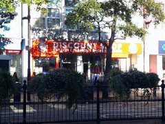 Discount Shop image
