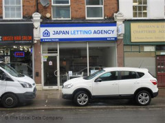 Japan Letting Agency image