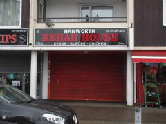 Hanworth Kebab House image