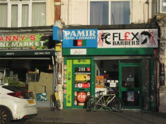 Pamir Travel & Exchange image