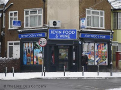 Jevin Food & Wine image