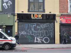 London Doner Kebab image