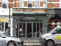 Ousia image