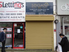 Sogani image