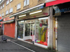 Fabric Shop image