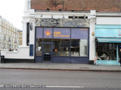 Star Kebab & Curry House image