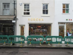 Soroka image