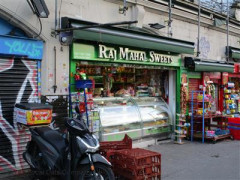 Raj Mahal Sweets image