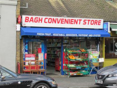 Bagh Convenient Store image