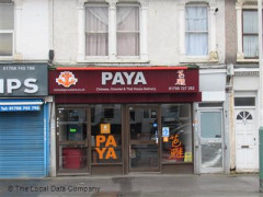 Paya image
