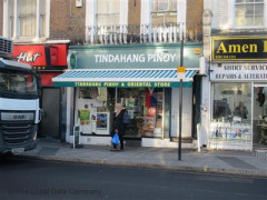 Tindahang Pinoy image