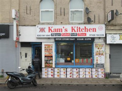 Kam's Kitchen image