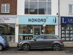 Kokoro image