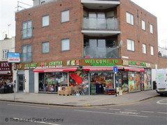 Village Food Centre image