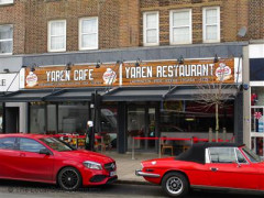 Yaren Restaurant image