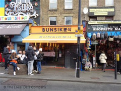 Bunsik image
