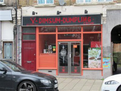 V-Dimsum-Dumpling image