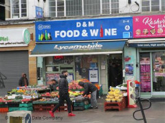 D & M Food & Wine image