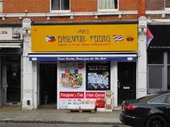 Miah's Oriental Foods image