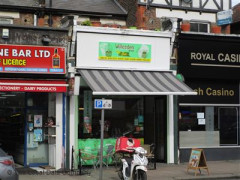 Willesden Green Deli image