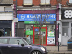Hamar Weyne image