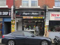 Bagels & Shakes image