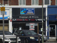 New Look Barbershop image