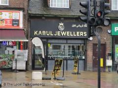 Kabul Jewellers image