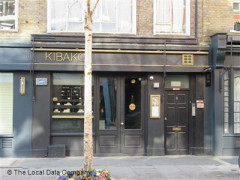 Kibako image