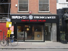 Yakiniku Like!! image
