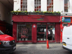 Pochawa Grill image