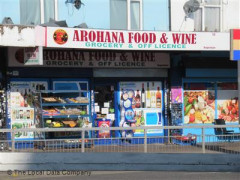 Arohana Food & Wine image