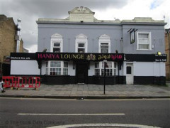 Haniya Lounge image