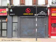 K Lebanese Griller image