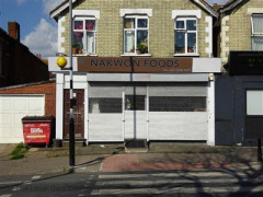 Nakwon Stores image