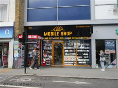 HS Pound Plus Store image