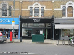 Hamlet's Bakery image
