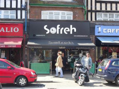 Sofreh image