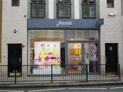 Jacadi Paris image