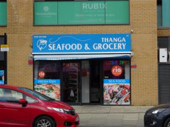 Thanga Seafood & Grocery image