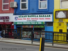 Ayaan Bangla Bazaar image