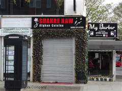 Shahre Naw image