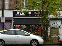 Aya Food Centre image