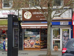 Layalina Nuts image